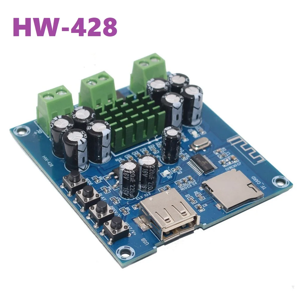 50W TPA3116D2 Dual Channel Amplifier Board for Audio