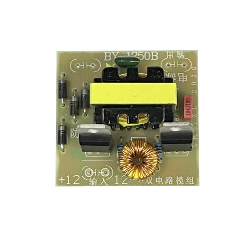35W 12V to 220V DC-AC Boost Inverter Step-Up Power Module