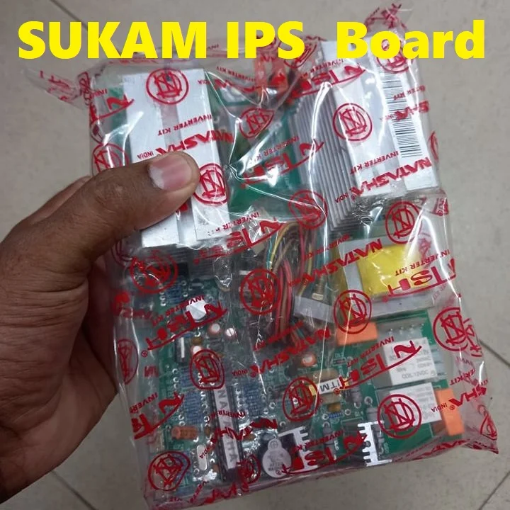 Buy Sukam SK 800VA 12V to 220V Inverter Kit with Charging