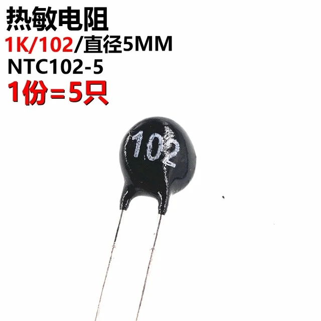 NTC 1KΩ 102 Thermistor Sensor 5mm Epoxy Coated for Arduino