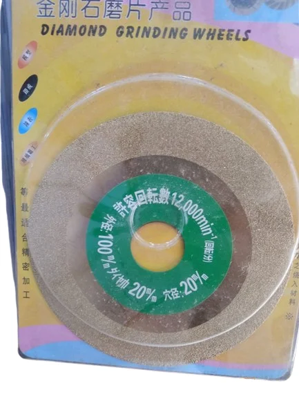 4 Inch Grinding Wheel Disc 100mm Grit 60 Stone & Metal