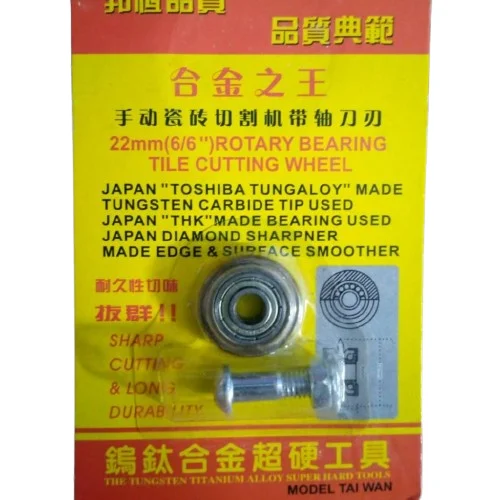 Tungsten Carbide 22mm Tile Scoring Wheel With Bolt & Nut