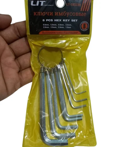 8Pcs Hex Key Allen Wrench Set 1.5-6mm Keyring Hexagon Tools