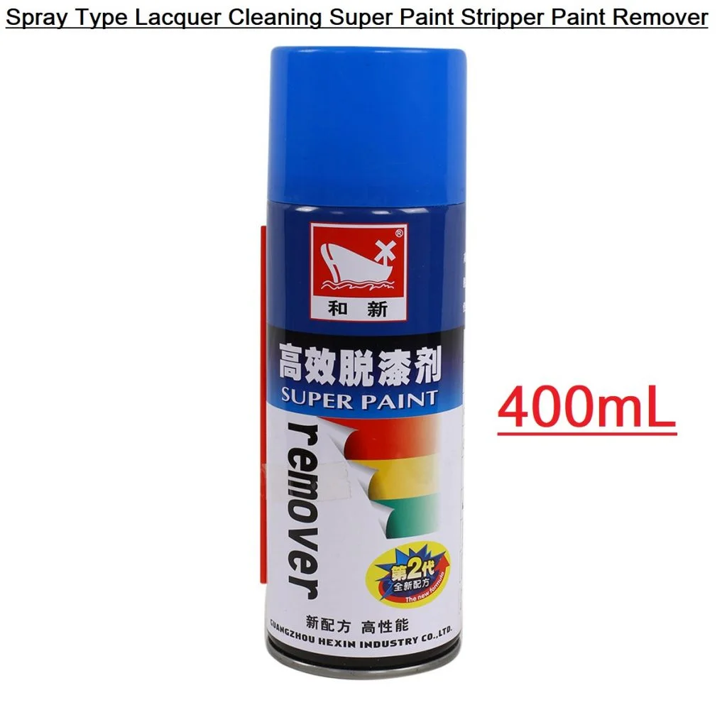 Paint Remover Spray 400ml Rubber Coating Remover Can