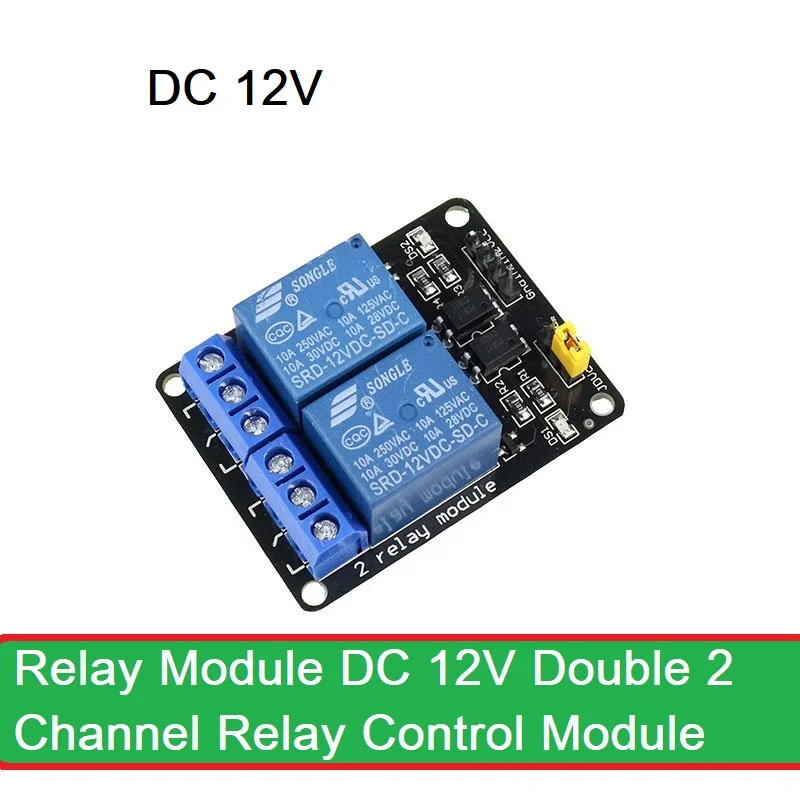 12V 2 Channel Relay Module Optocoupler for Arduino