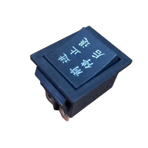 3 Position Rocker Switch 16A 250V 6 Pin DPDT On Off On