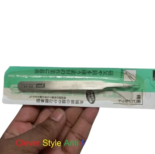 TS-14 Clever Tweezer 120mm Stainless Anti-Magnetic Tool