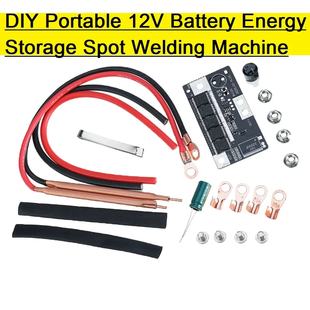 DIY 12V Battery Spot Welding Machine Set for 18650 26650