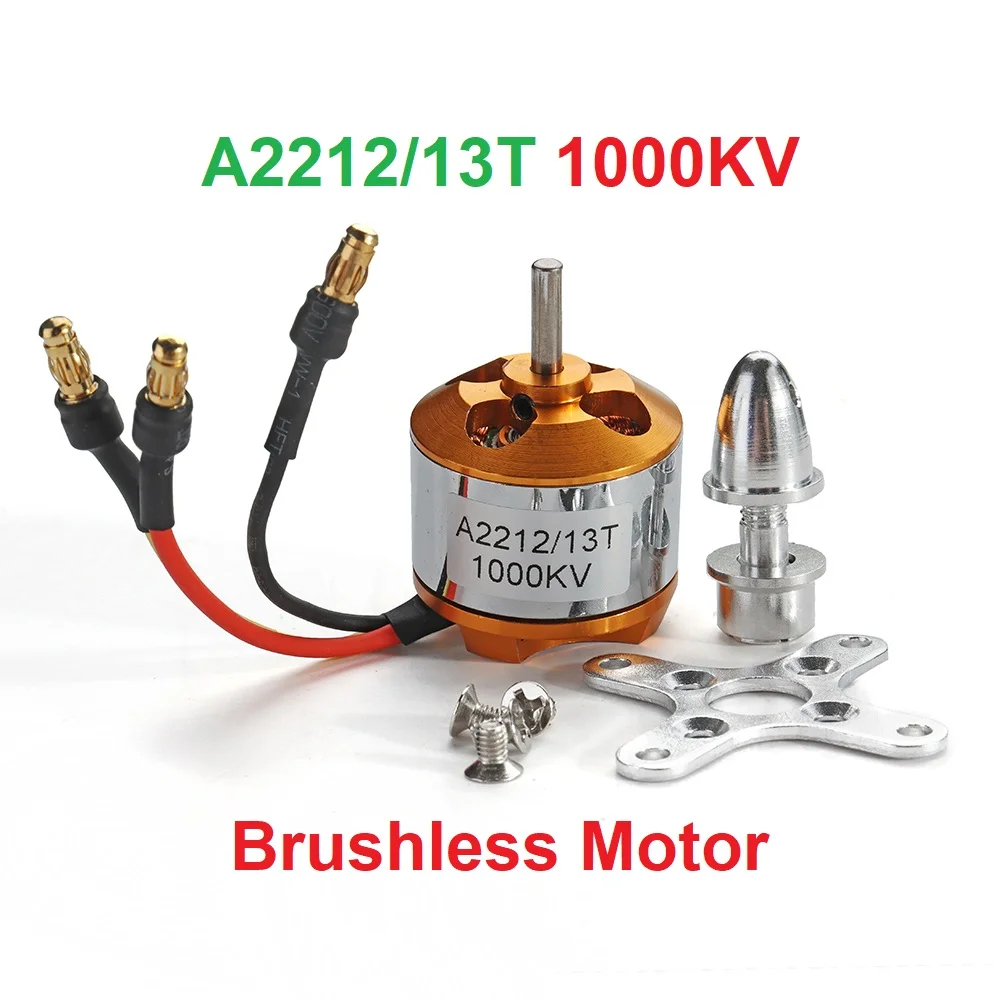 1000KV A2212 Brushless Motor 2212 13T RC Drone Motor