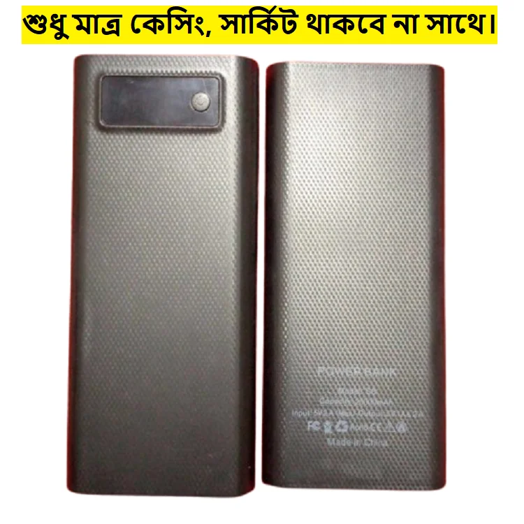 8x18650 Power Bank Case Shell Without Battery & Circuit