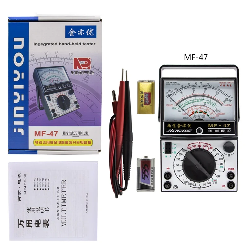 Buy MF-47 Analog Multimeter AC DC Volt Ohm AVO Tester