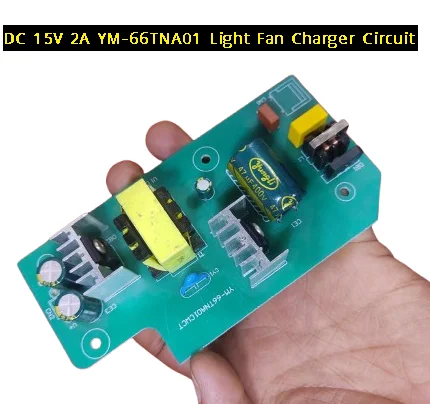 Walton 15V 2A Power Circuit For 12V Rechargeable Fan AC DC