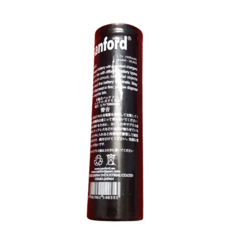Sanford 18650 7000mAh 3.7V Rechargeable Lithium Battery