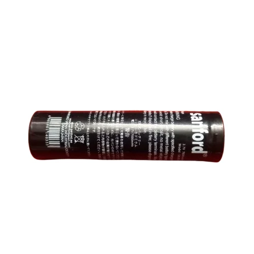 Sanford 18650 7000mAh 3.7V Rechargeable Lithium Battery